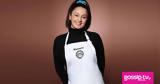Μαργαρίτα Νικολαΐδη, Έγκυος, MasterChef,margarita nikolaΐdi, egkyos, MasterChef