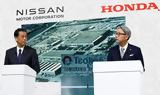 Βig, Japan, Honda, Nissan …, Βόλος,vig, Japan, Honda, Nissan …, volos