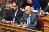 Δώσε, Υγειονομικό, Ποιοι, Δένδια,dose, ygeionomiko, poioi, dendia