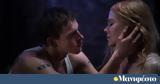 Νικόλ Κίντμαν, Babygirl, Η Θεωρεία, Σύμπαντος,nikol kintman, Babygirl, i theoreia, sybantos