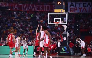 Αρμάνι Μιλάνο – Ολυμπιακός, armani milano – olybiakos