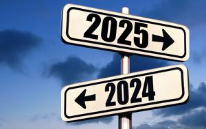 2025, Βάσια Μαυράκη, 2025, vasia mavraki