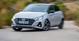 Test Drive, Hyundai 20 7DCT 1 0Τ 100PS N-Line - Δοκιμάζουμε,Test Drive, Hyundai 20 7DCT 1 0t 100PS N-Line - dokimazoume