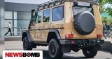 Mercedes G-Class,