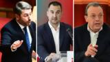 ΠΑΣΟΚ µιστής, ΣΥΡΙΖΑ, Αριστερά,pasok µistis, syriza, aristera