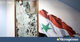 Συρία, Άσαντ,syria, asant