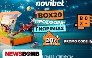 Boxing Day, Προσφορά* Γνωριμίας, Novibet, BOX, Boxing Day, prosfora* gnorimias, Novibet, BOX