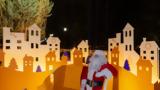 Πεδίον, Άρεως, Χριστουγεννιάτκο Χωριό,pedion, areos, christougenniatko chorio