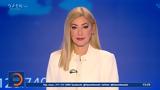 Μεσημεριανό, 26122024,mesimeriano, 26122024
