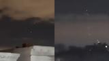 Drones, UFOs –, ΗΠΑ,Drones, UFOs –, ipa