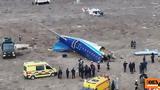 Καζακστάν, Επιζών, Embraer,kazakstan, epizon, Embraer