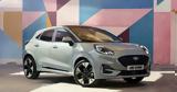 Νέο Ford Puma, Μπείτε, 230€μήνα,neo Ford Puma, beite, 230€mina