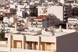 Ρέθυμνο, Κατέρρευσε, – Δείτε,rethymno, katerrefse, – deite
