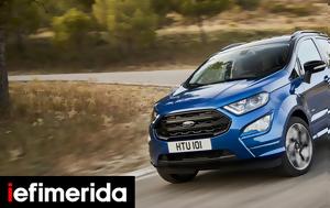 Ford, EcoSport, SUV