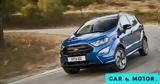 Ford, EcoSport,SUV