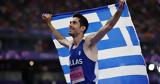 Στίβος, 12 Έλληνες, Top-10, World Ranking, 2024,stivos, 12 ellines, Top-10, World Ranking, 2024