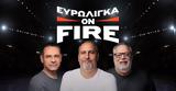 LIVE Ευρωλίγκα On Fire, Μιλάνο - Ολυμπιακός,LIVE evroligka On Fire, milano - olybiakos