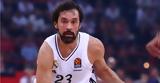 Άλμπα - Ρεάλ 69-80, Άνετο, Βερολίνο, Γιουλ,alba - real 69-80, aneto, verolino, gioul