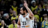 Άλμπα – Ρεάλ 69-80, Άνετο, Γιουλ,alba – real 69-80, aneto, gioul