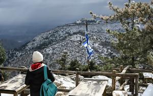 Καιρός, Χριστούγεννα, kairos, christougenna
