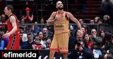 Euroleague, Φουρνιέ, Βεζένκοφ, Ολυμπιακός, Μιλάνο 84-83,Euroleague, fournie, vezenkof, olybiakos, milano 84-83