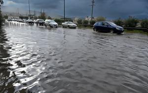 Σοβαρά, Αττική, Πάνω, 100, Πυροσβεστική, sovara, attiki, pano, 100, pyrosvestiki