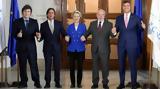 Γαλλία, Συνεχίζει, EE – MERCOSUR,gallia, synechizei, EE – MERCOSUR