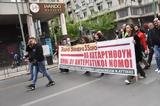 ΔΑΣ, ΣΥΝΕΔΡΙΟ, ΟΜΟΣΠΟΝΔΙΑΣ ΕΠΙΣΙΤΙΣΜΟΥ - ΤΟΥΡΙΣΜΟΥ - ΞΕΝΟΔΟΧΕΙΩΝ,das, synedrio, omospondias episitismou - tourismou - xenodocheion