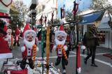 Εορταστικό, Ανοιχτά, 2712 –, Πρωτοχρονιά,eortastiko, anoichta, 2712 –, protochronia