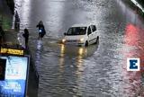 Δήμαρχος Αλίμου, Πρέπει, ΕΥΔΑΠ - Υπάρχει,dimarchos alimou, prepei, evdap - yparchei