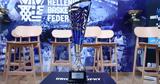 UNICEF Trophy, Έφτασε, Final Four,UNICEF Trophy, eftase, Final Four