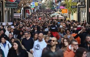 Καταστήματα, Ανοίγουν, – Πώς, katastimata, anoigoun, – pos