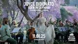 Joyce DiDonato, “Eden, Olympia”, Μέγαρο Μουσικής Αθηνών,Joyce DiDonato, “Eden, Olympia”, megaro mousikis athinon