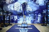 Μέρα, Final 4, UNICEF Trophy -, Final Eight, Κυπέλλου,mera, Final 4, UNICEF Trophy -, Final Eight, kypellou