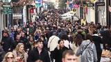 - Ανοιχτά, Κυριακή,- anoichta, kyriaki