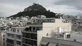 Αγορά, Αθήνα,agora, athina