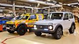 Lada Niva,