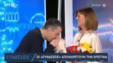 Χριστίνας Βίδου, ΕΡΤ, Ζούλα,christinas vidou, ert, zoula