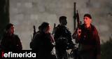 Ισραήλ, 28χρονος Παλαιστίνιος, 80χρονη, -Τον,israil, 28chronos palaistinios, 80chroni, -ton