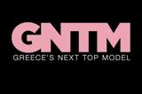 Επιστρέφει, GNTM, Κυκλοφόρησε,epistrefei, GNTM, kykloforise