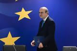 Απορρόφηση, ΤΑΙΠΕΔ, Υπερταμείο - Καταργείται, ΤΧΣ,aporrofisi, taiped, ypertameio - katargeitai, tchs