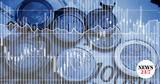 Προϋπολογισμός 2024, Ποιοι, 11μηνο,proypologismos 2024, poioi, 11mino
