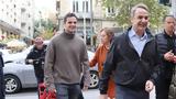 Κυριάκος Μητσοτάκης, Βόλτα, Αθήνα, Κωνσταντίνο Photos,kyriakos mitsotakis, volta, athina, konstantino Photos