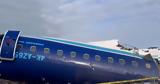 Azerbaijan Airlines,