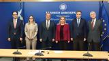 Αλέξανδρος Φλέμινγκ, Υπεγράφη, Ερευνητικού Κέντρου Βιοιάτρικών Επιστημών,alexandros flemingk, ypegrafi, erevnitikou kentrou vioiatrikon epistimon
