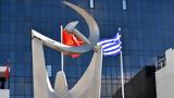 ΚΚΕ, ΝΔ ΣΥΡΙΖΑ, ΠΑΣΟΚ,kke, nd syriza, pasok