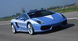 Lamborghini, Ιταλοί,Lamborghini, italoi