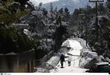 Kαιρός – Τσατραφύλλιας, Πυκνές, Aegean, Αττική,Kairos – tsatrafyllias, pyknes, Aegean, attiki