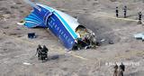 Συντριβή, Εξωτερική, Azerbaijan Airlines,syntrivi, exoteriki, Azerbaijan Airlines