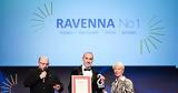 RAVENNA, Διάκριση, Superbrands 2024 – Σταθερά, Κορυφή, Κλάδου,RAVENNA, diakrisi, Superbrands 2024 – stathera, koryfi, kladou